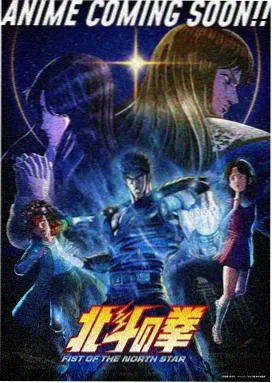 纸上迷宫动漫全集免费封面